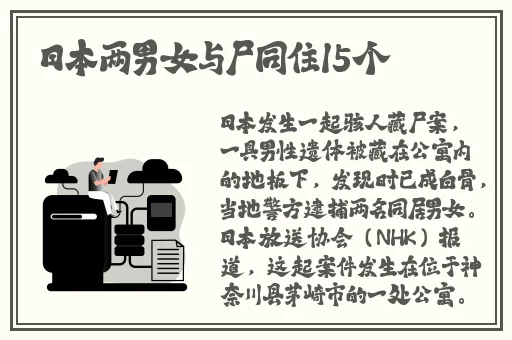国产SUV精品201